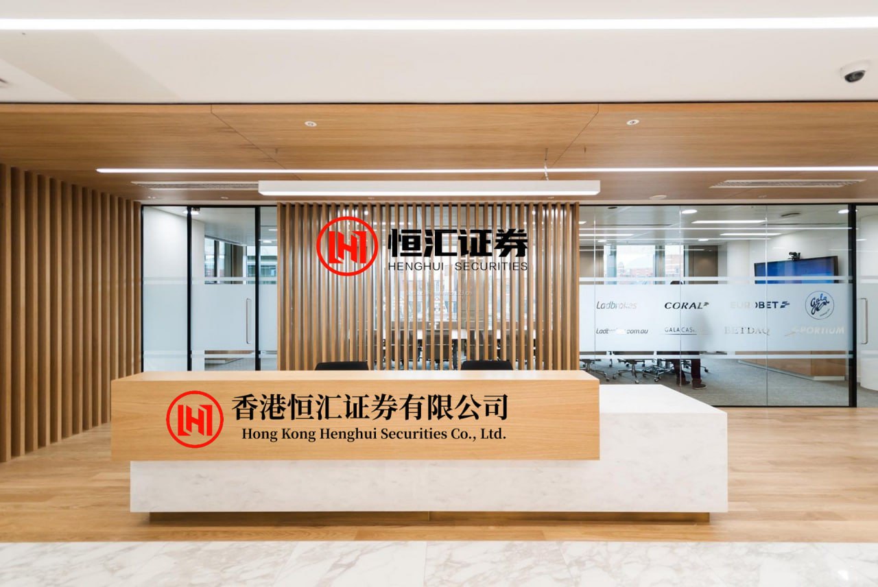 汉华优配
