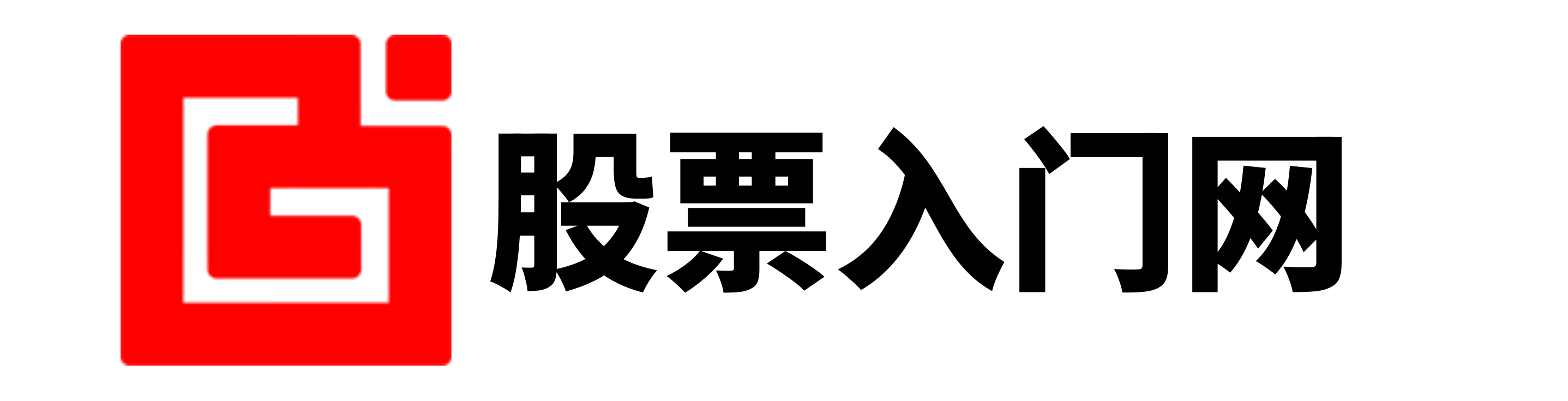 汉华优配